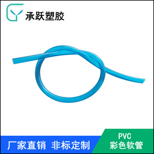 ����͸����ɫ������zܛ�� 늾��^���׹� ���yƷܛPVC��ɫܛ��