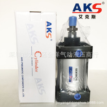 AKS艾克斯标准气缸气泵SC80*25*5075100125150200250300350-S磁性