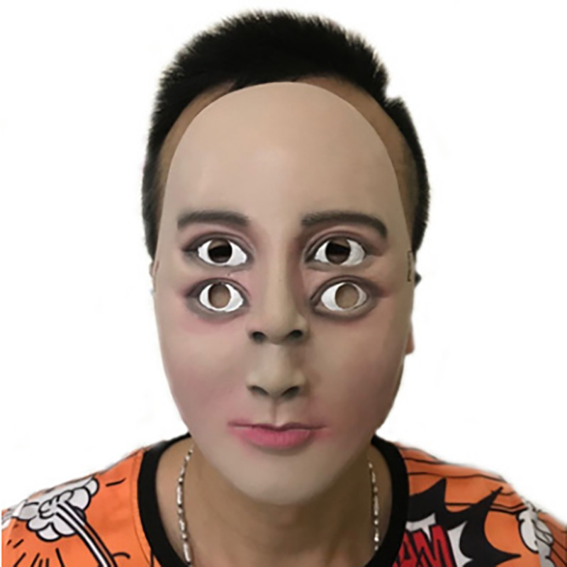 Halloween terror Grimace Mask latex Mask terror bar Dance prop Giddy Effect 4 Mask