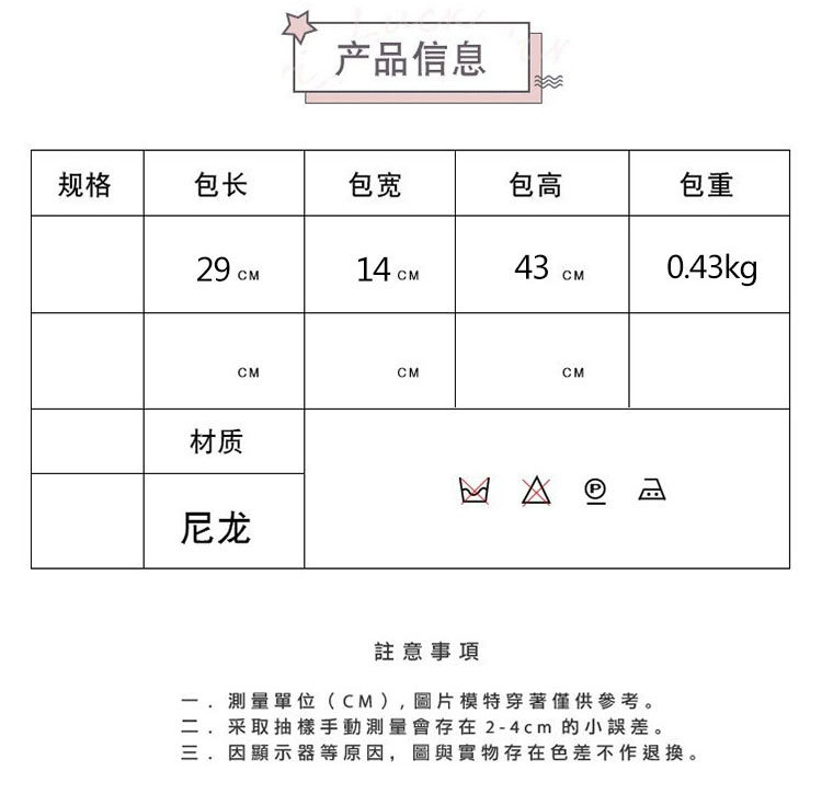 2020060510495282615059w750h725