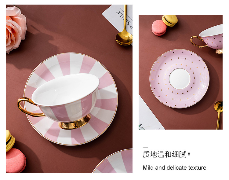 粉色杯碟_08