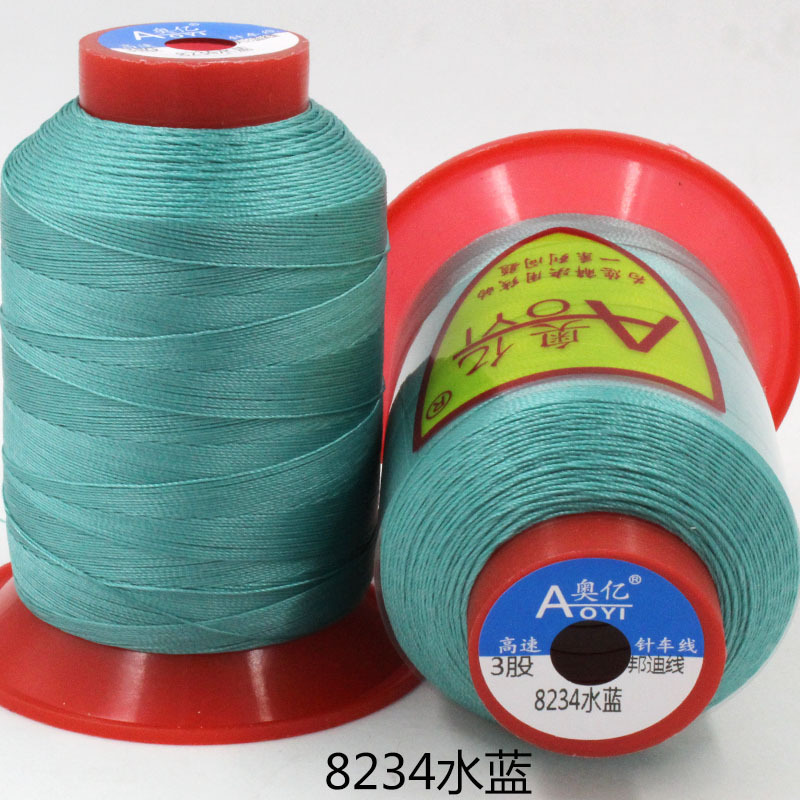 8234 아쿠아 블루*10000