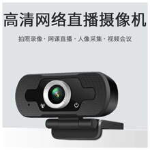 usb��X�z���^ֱ���W�n�̌W�W�j���1080Pҕ�l���h ��˼����