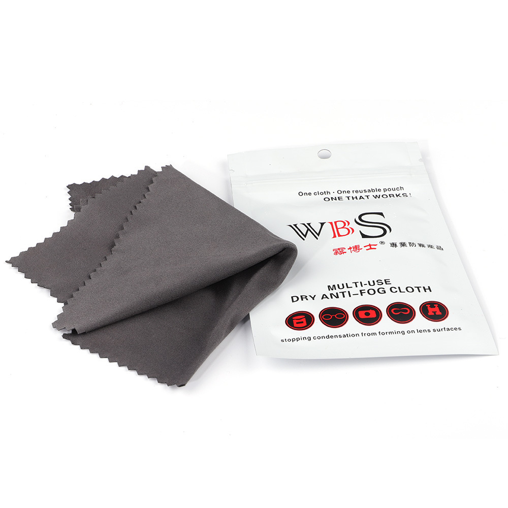 厂家供应批发眼镜防雾镜布纤维防雾布手机屏幕玻璃制品防雾布|ms