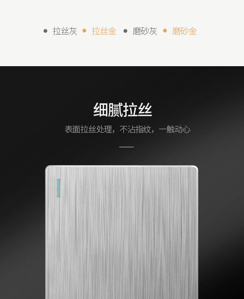 详情页2_03.png