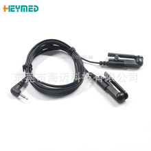 DC���^2.5mm һ�϶���Ħ���A��늘O�������A��