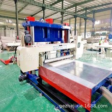 ����ƽ�ЙC��Ƭ�C ���d�ݾd�ݾ۰�����ĭƽ�ЙC �gӭԔԃ�ͷ�