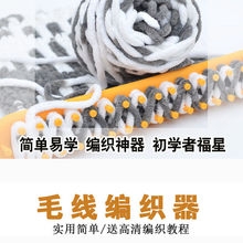 ����ñ�Ӿ������� ë�����ֹ�diy������ë���˹�������A�ͽ̳�