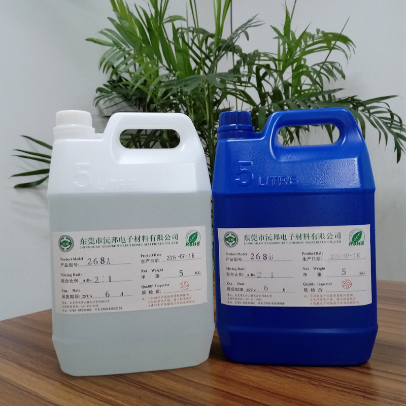 鱼竿卡座绑定胶 鱼竿导环树脂胶 鱼竿绑定树脂胶 鱼竿封口树脂胶