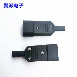 ɹAC-13 늄܇܇늿Դĸ