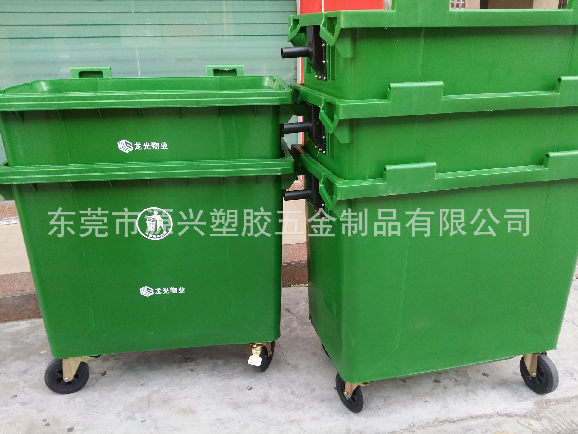 户外防晒翻盖大号垃圾收纳桶 带轮脚踩刹车厨余垃圾箱绿色推拉车