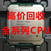 Recycled server CPU (AMD 7302), 3.0 GHz, 16‑core 32‑thread (used/refurbished)
