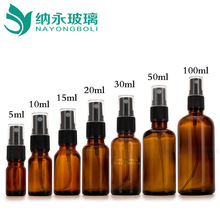 �F؛���� 5-100ml��ɫ�������Fƿ 30ml����ƿ ����Һ���F����ƿ