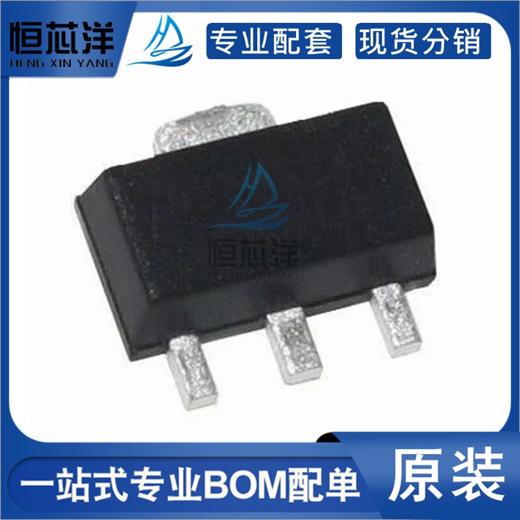 2STF2360 丝印2360 贴片SOT-89-3 PNP功率晶体管 三极管 全新原装