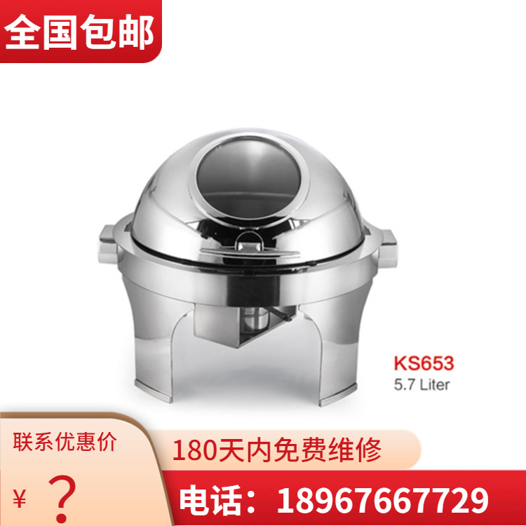 VOTOO��; ����65�� Բ�ξ��䷭�����������¯�豸ϵ�� ����ֱ��