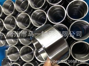 ���a�S�Ѓ�ȦIR45X50X35  ���LRT455035, ���⏽�L������