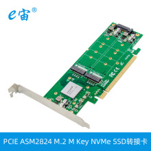 PCIE ASM2824 M.2 M Key NVMe SSD̑BӲPDӿUչDQ