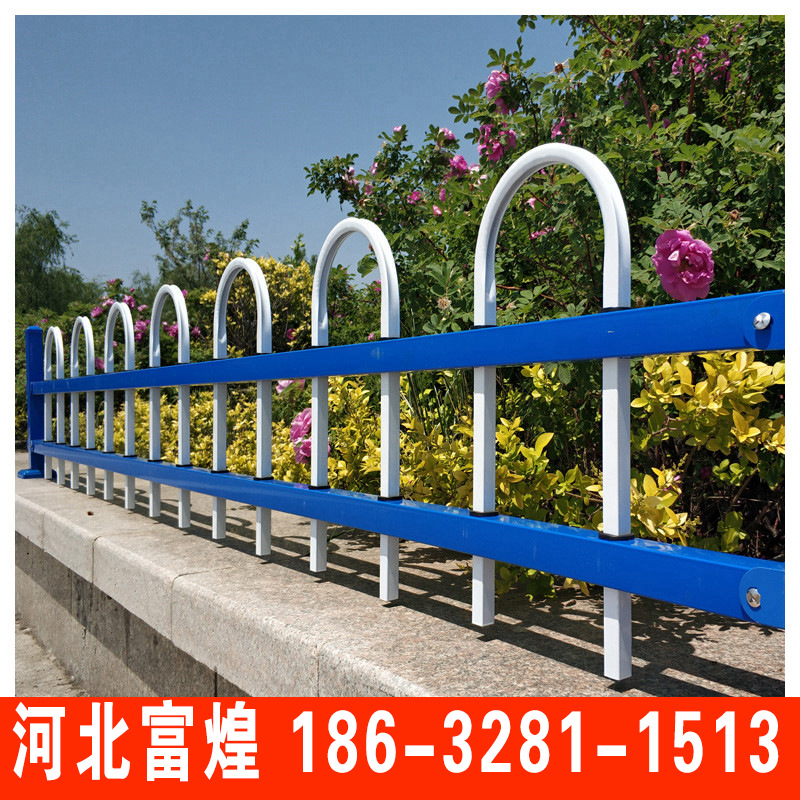 PVC鋅鋼草坪護欄 塑鋼圍欄 別墅花園護欄 新農村護欄花壇綠化圍欄