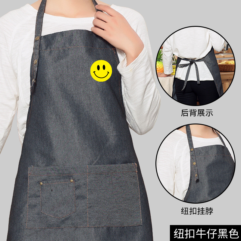 Delantal de trabajo de estilo coreano imprimible LOGO impresión servicio de cocina publicidad fruta café supermercado a prueba de aceite anti-fouling hombres y mujeres