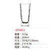 Household thick glass cup, octagonal cup tea glasses round beer glass Western wine glass whiskey cup KTV restaurant