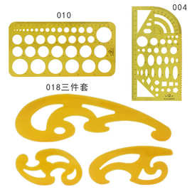 绘图模板牌pet塑料板材镂空模板尺亚马逊热销镂空画板尺子