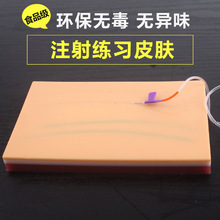 �t�W���oʿ�o�팣�I�o�}ע�侚������Ƥ��Ƥ��ע�䎧Ѫ��Ƥ�wģ��