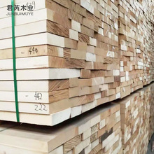 熱銷印尼進口輕木板材印尼白木白木板材裝飾木材家具材料黃雲香