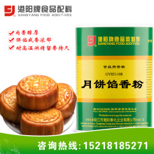 853-108����W��� ���ʰ�ɏ�ر�Ƥ��ɳ�G���W�������{ζʳƷ500G