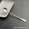 1010 stainless steel tableware thickened spoon fork steak knife hotel supplies Top spoon western -style tableware home logo