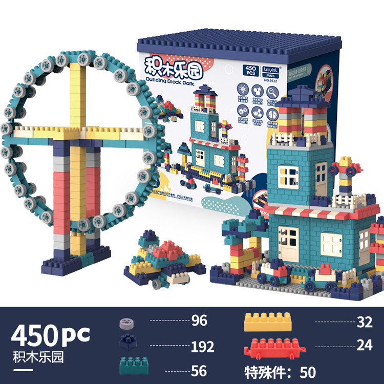 拼装大颗粒积木38 (6).jpg