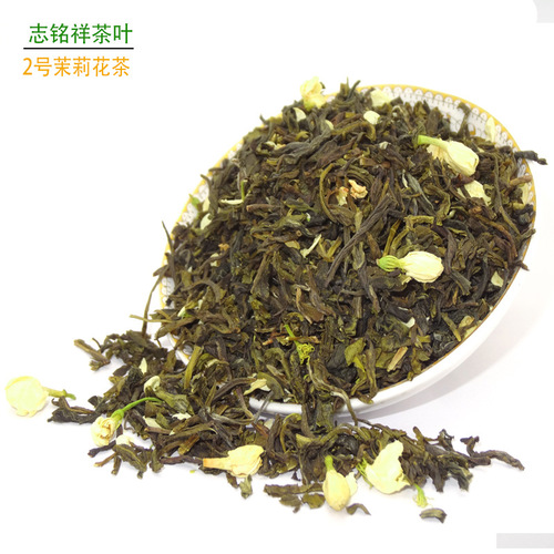  Tea, Oolong Tea, Green Tea, Jin Xun Mei Black Tea, Tie Guan Yin, Da Hong Pao, Jasmine Tea - 500g