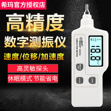 ���ϣ��AS63A��yʽ���֜y��x�y��P�ֳ֜y��x �Cе���ϙz�y�x