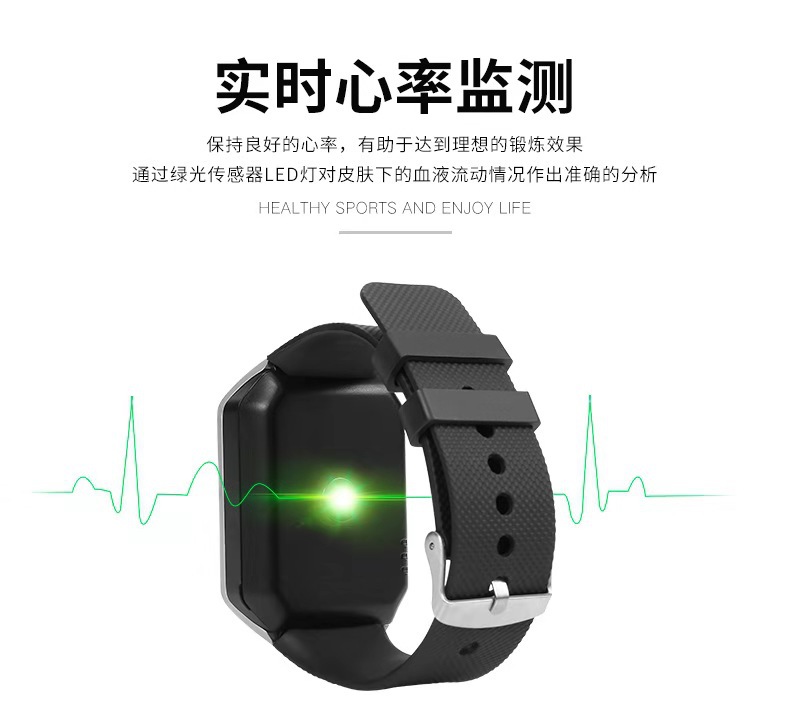 Smart Watch Pédomètre - Ref 3439586 Image 8