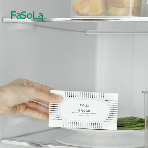 FaSoLa deodorant fresh refrigerator deodorant deodorant absorbing odor remover deodorizing box household