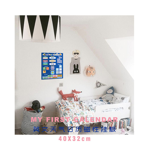 Amazon UK Children's Toy Baby Cognitive Four Seasons Weather Time Record Sheet Whiteboard Sticker Wall Sticker Hanging Board