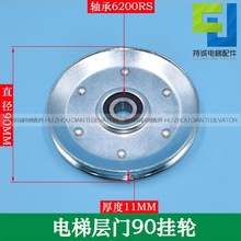 �m����������䓽z�K݆��W��ӏd�T�b���Ͽ�݆90*11*6200����