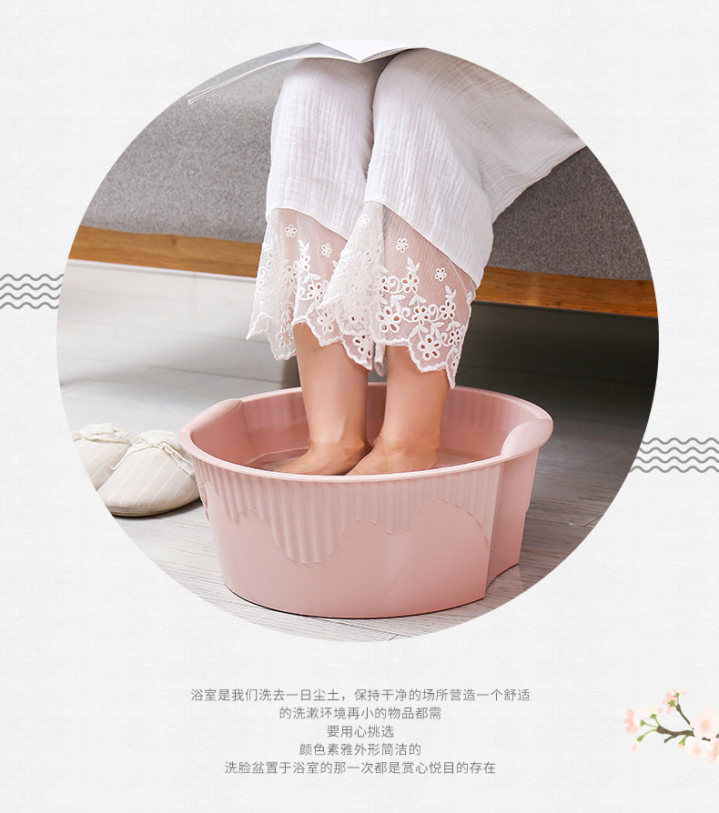 洛可可婴儿小脸盆 家用塑料脸盆 加厚宝宝洗脸盆