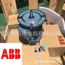 ABB铝壳M3AA系列电机ABB铝壳马达铝合金电机2极3000转/分钟