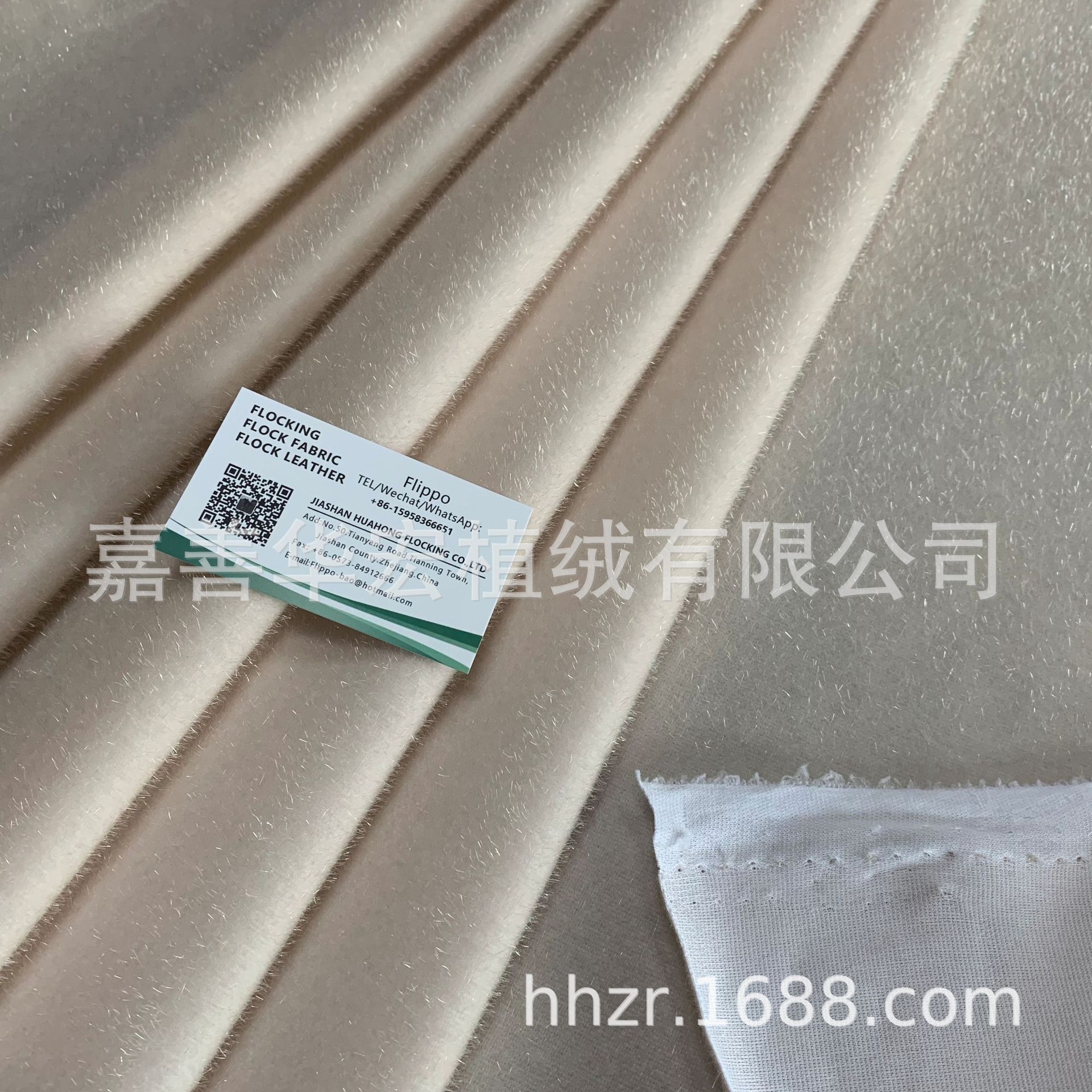 源头工厂直销 植绒布 马毛 帽子布 头饰布 发箍布 小水貂毛 长毛