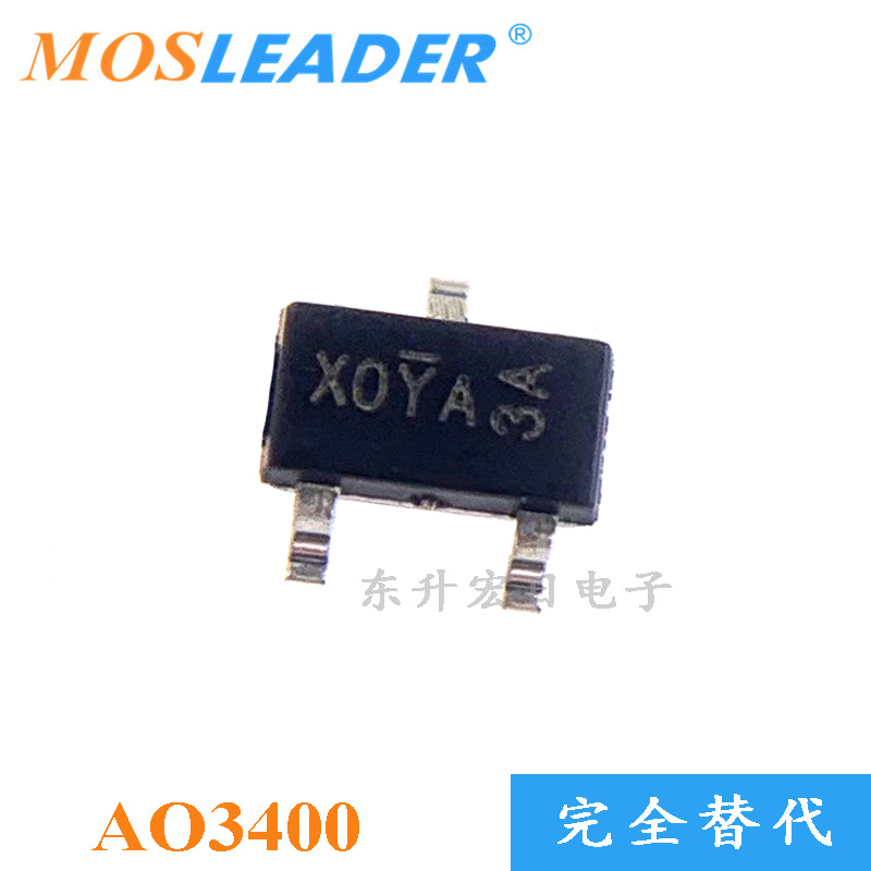 场效应管 30V 5.8A NMOS  AO3400A AO3400 SOT-23