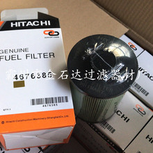 4676385���͞Vо �m���ZX200-3 210-3240-3 330-3늇��ھ�C