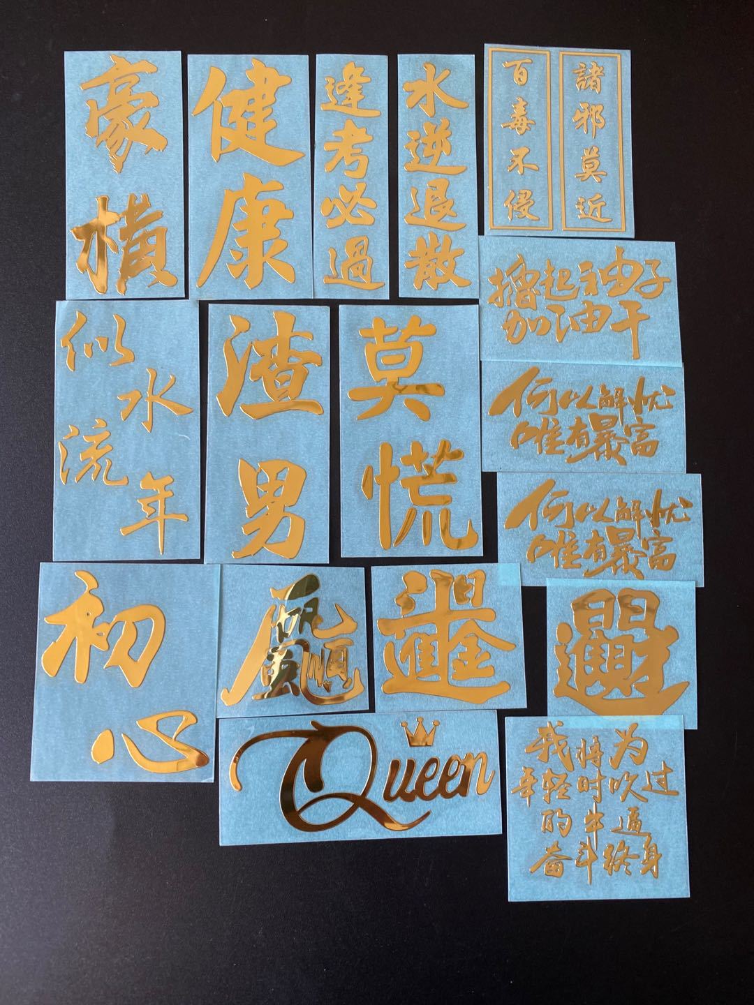 微信图片_20200501192700