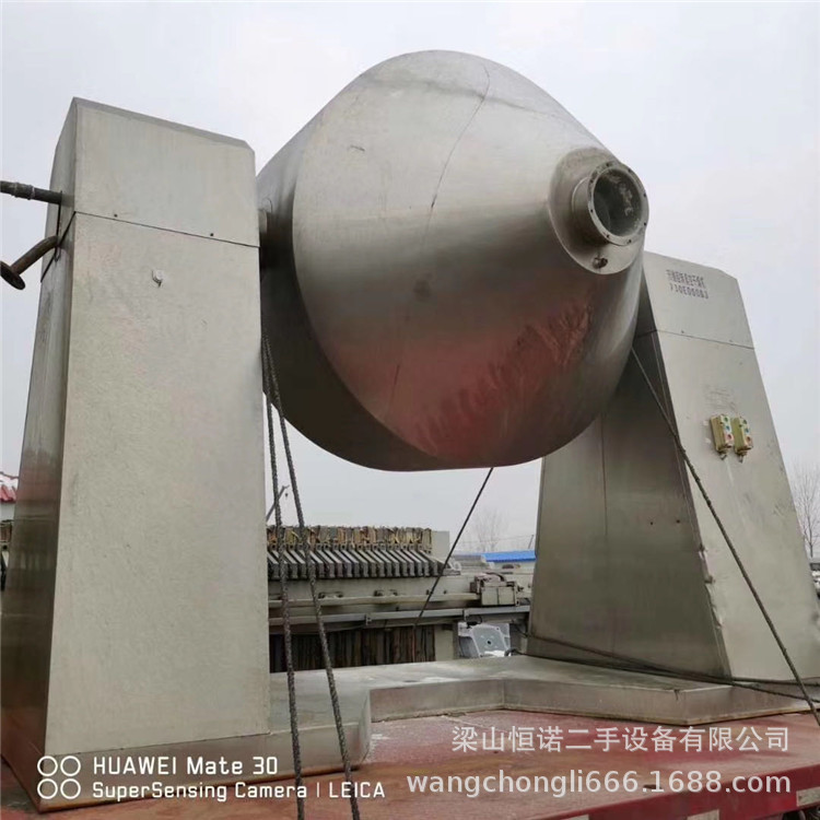 二.手3立方真空双锥回转干燥机 蒸汽加热双锥干燥机 真空干燥机