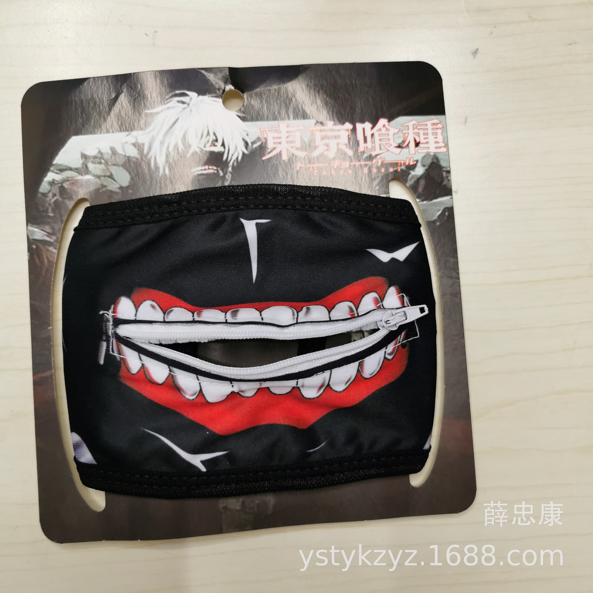 微信图片_202008281921213