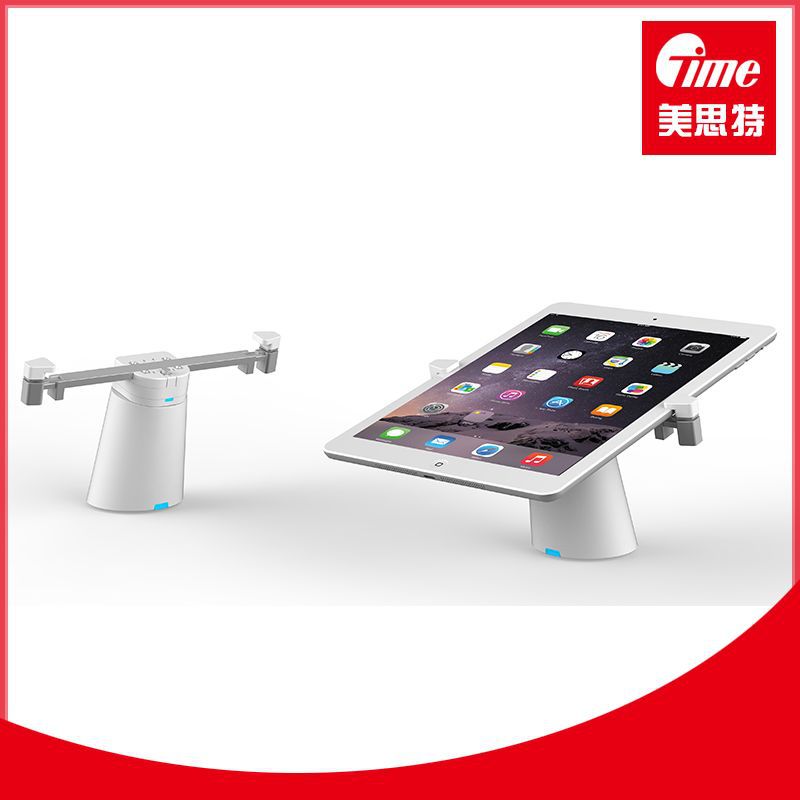 手机防盗报警器防盗展示系统Ipad防盗展示支架平板防盗报警主机