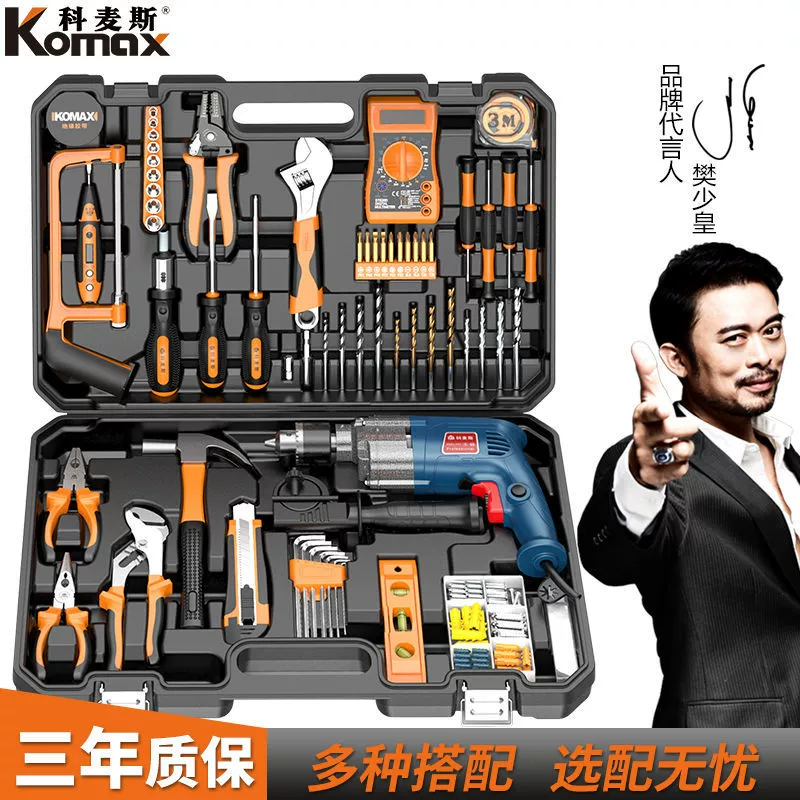 Tools set, carpentry, electric drill