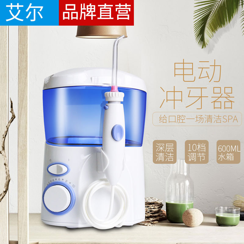 Air Toothbrush, Tooth Cleaner, Home Teeth Cleaning And Beautytrument, Oral Cleaning Rechargeable Toothbrush,