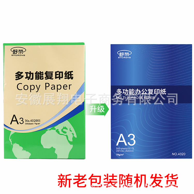 详情页(2).png