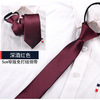 Black tie with zipper suitable for men and women for leisure, wholesale, Korean style, 5cm