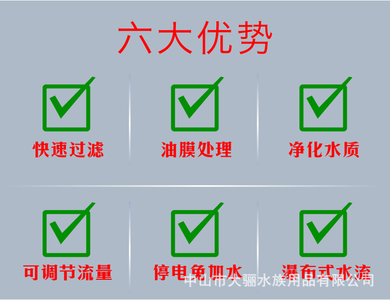 挂缸详情4.jpg